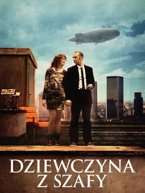 Dziewczyna z szafy (фильм)