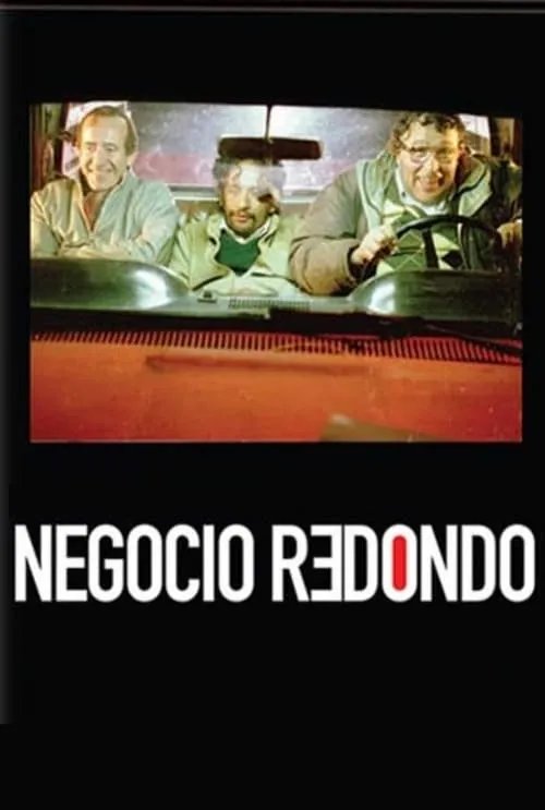 Negocio redondo (фильм)