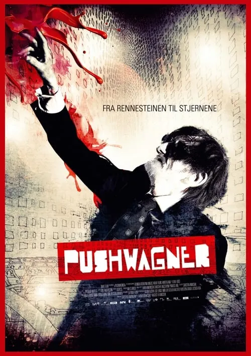 Pushwagner (movie)