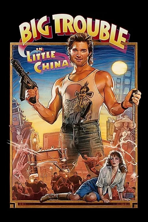 Big Trouble in Little China (movie)
