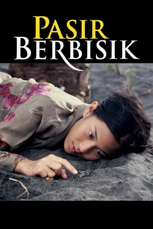 Pasir Berbisik (фильм)