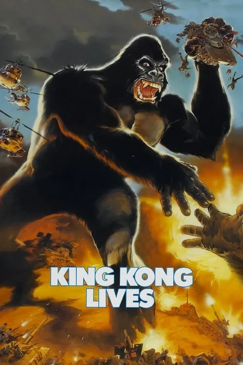 King Kong Lives (movie)
