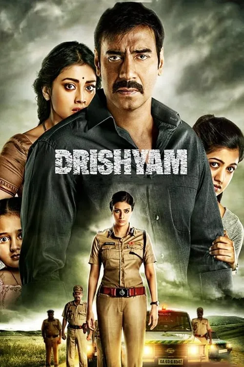 Drishyam (movie)