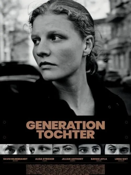 Generation Tochter (фильм)