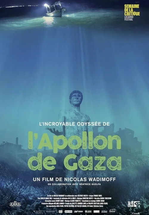 L'Apollon de Gaza (фильм)