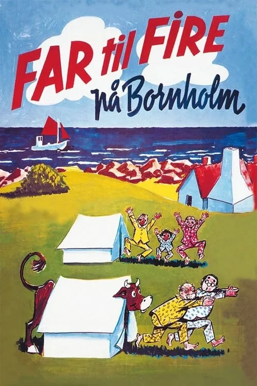 Far til fire på Bornholm (фильм)