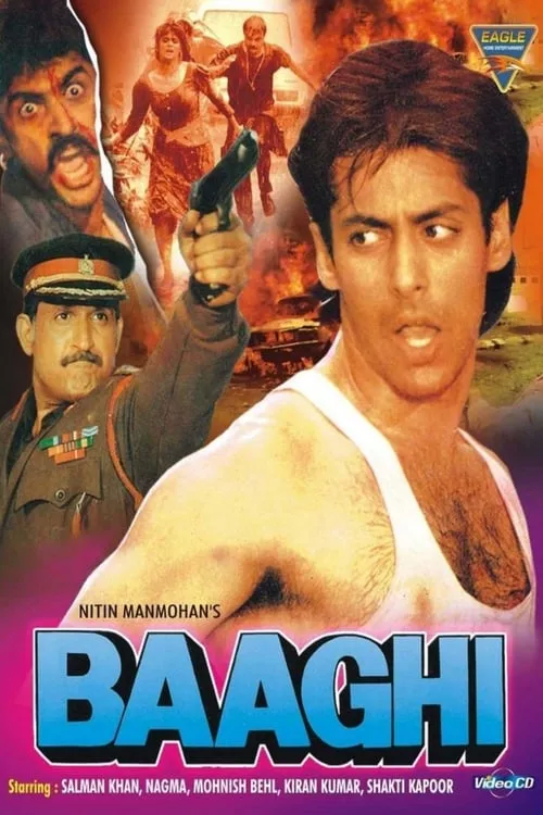 Baaghi: A Rebel for Love (movie)