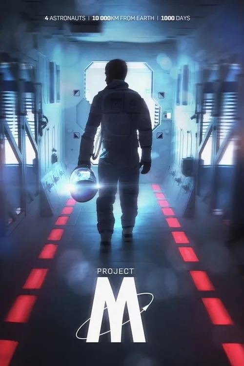 Project-M (movie)