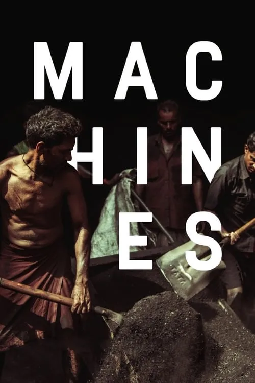 Machines (movie)