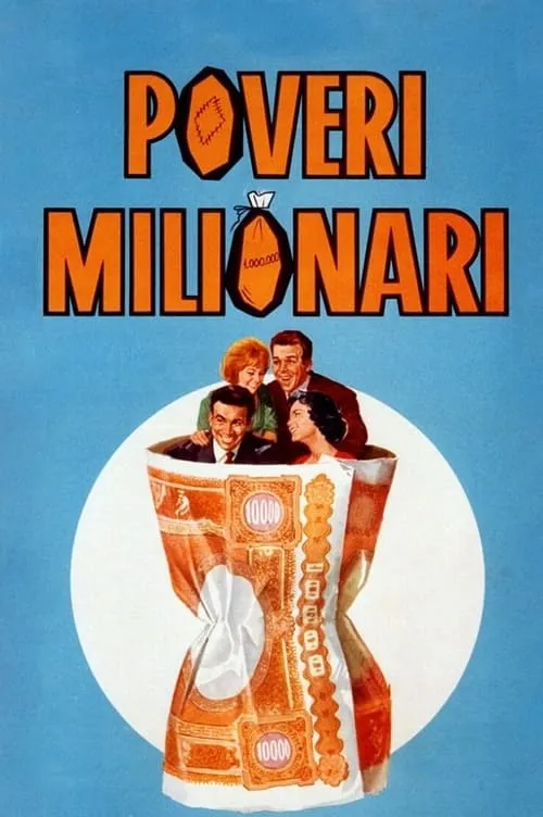 Poor Millionaires (movie)
