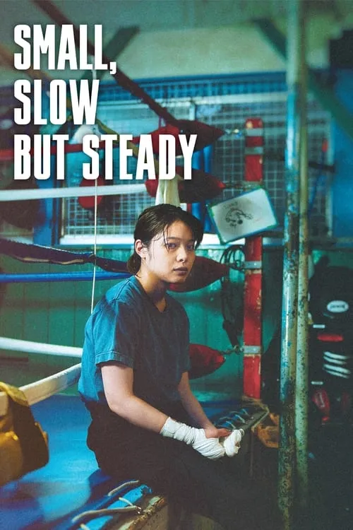 Small, Slow But Steady (movie)