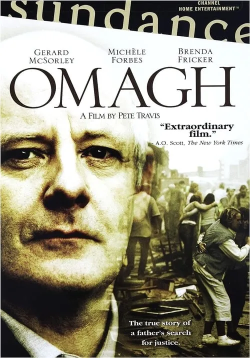 Omagh (фильм)