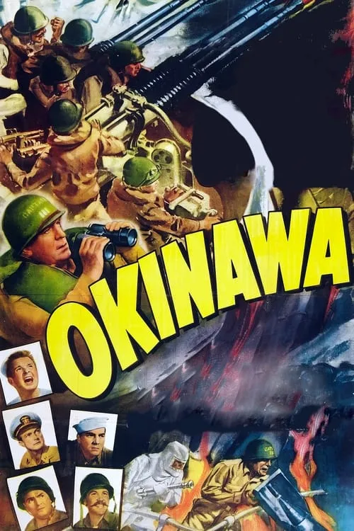 Okinawa (фильм)