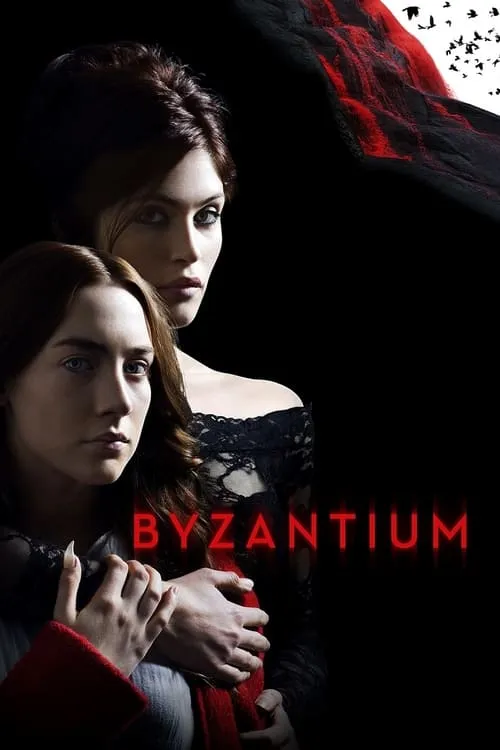 Byzantium (movie)