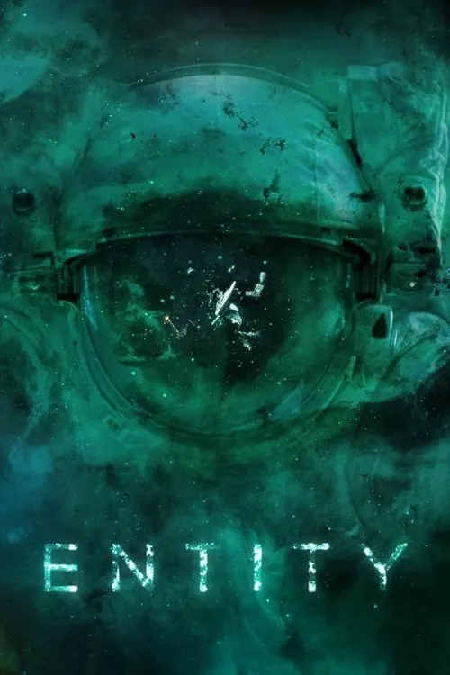 Entity (movie)