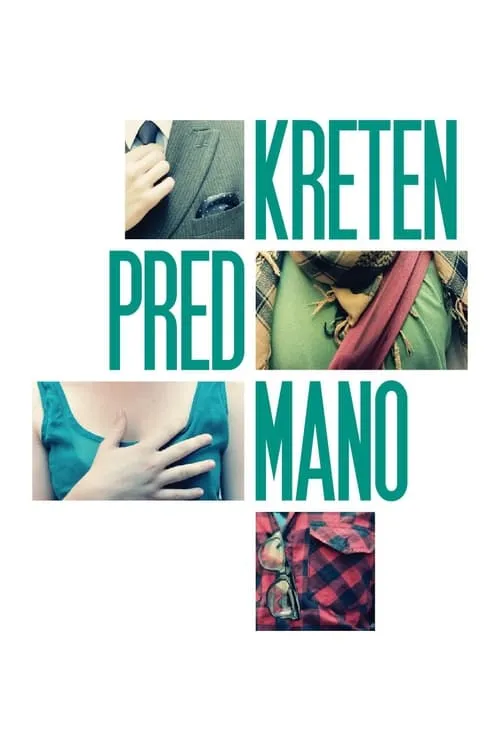 Kreten pred mano (фильм)