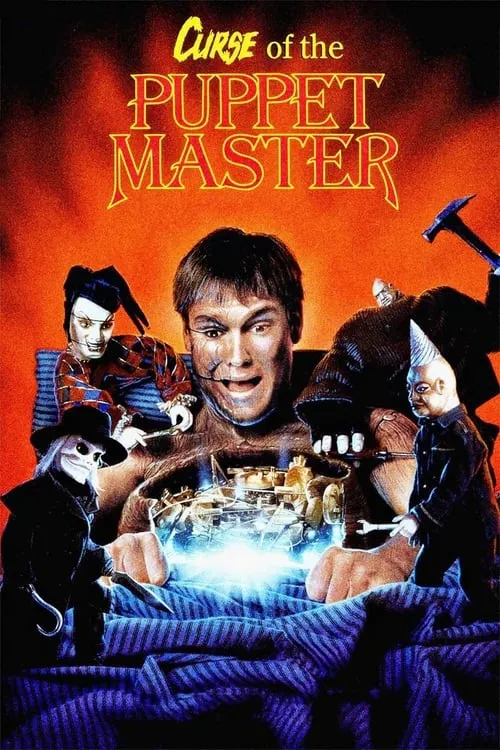 Curse of the Puppet Master (movie)