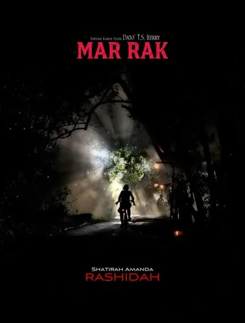 Mar Rak (movie)