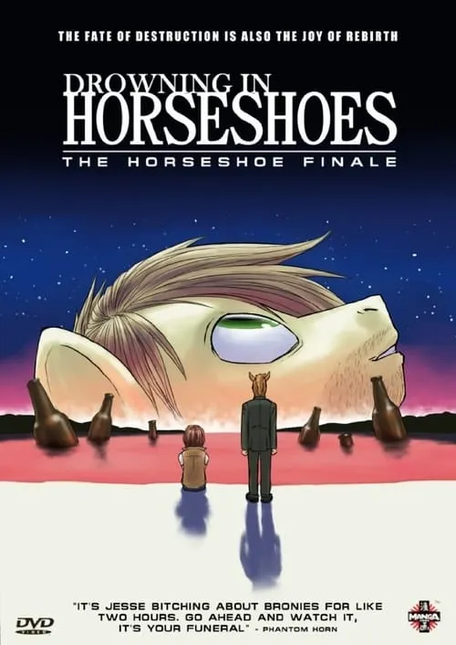 Horseshoe Finale (фильм)