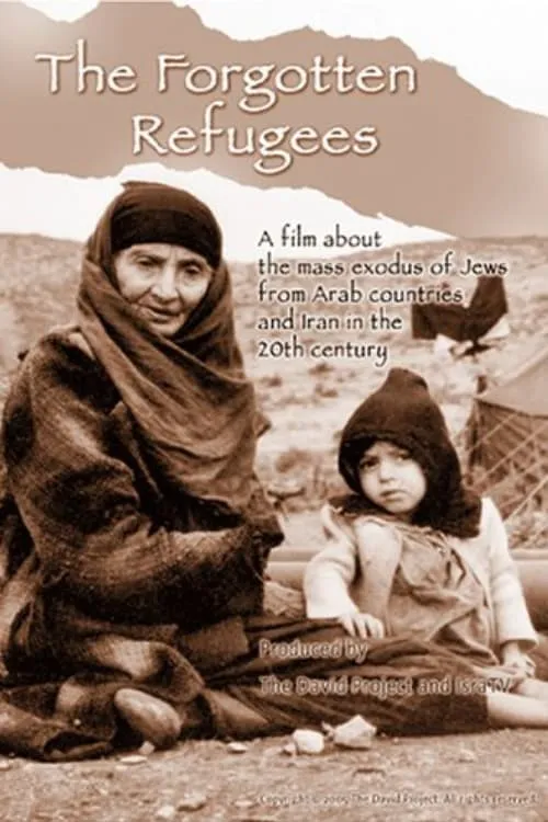 The Forgotten Refugees (movie)