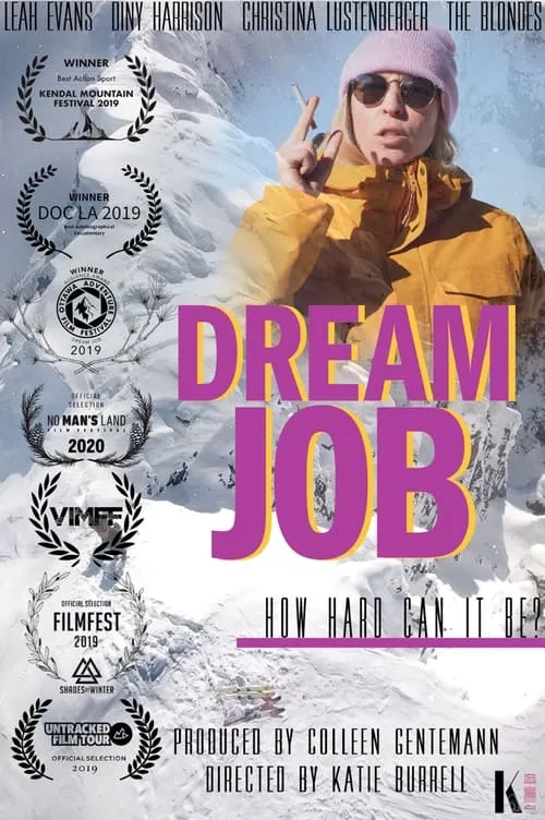 Dream Job (movie)