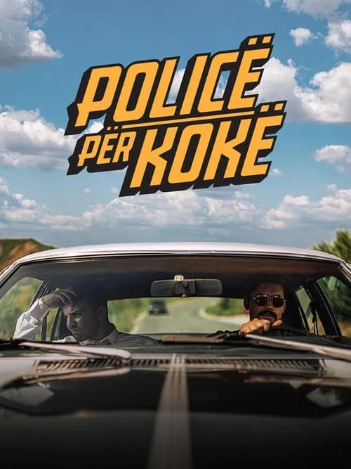 Policë për kokë (movie)