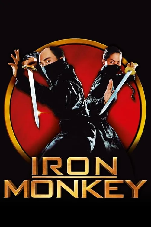 Iron Monkey (movie)