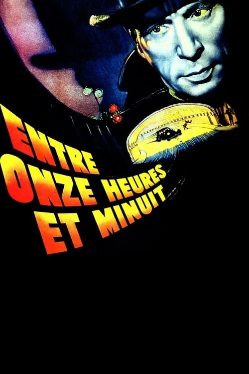 Entre onze heures et minuit (фильм)