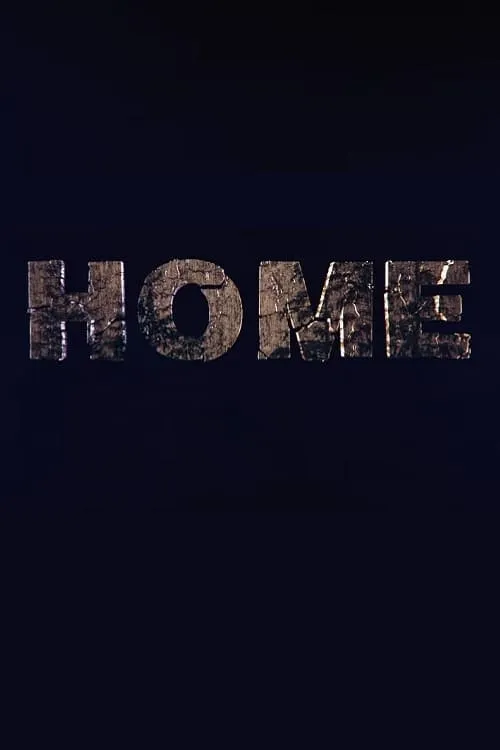 Home (фильм)