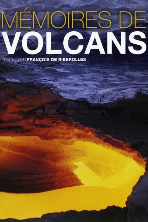 Mémoires de volcans (фильм)