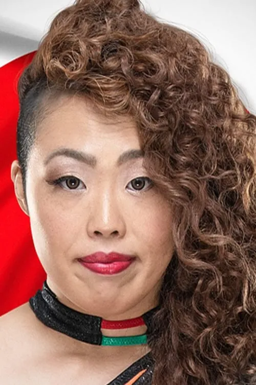 Hiroyo Matsumoto