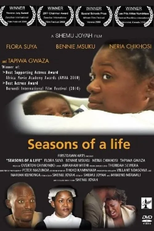 Seasons of a Life (фильм)