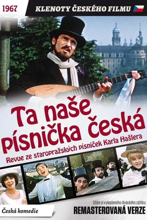 Ta naše písnička česká (movie)