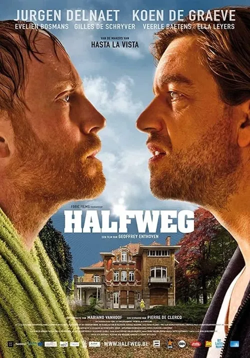 Halfweg (фильм)