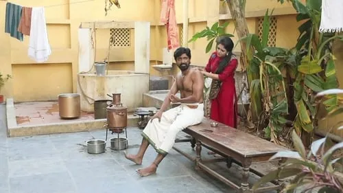 Chinnathambi Receives a Massage