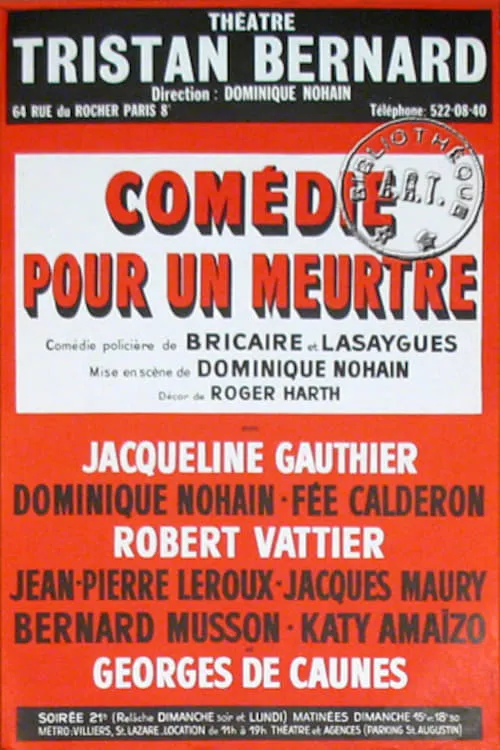 Comédie pour un meurtre (movie)