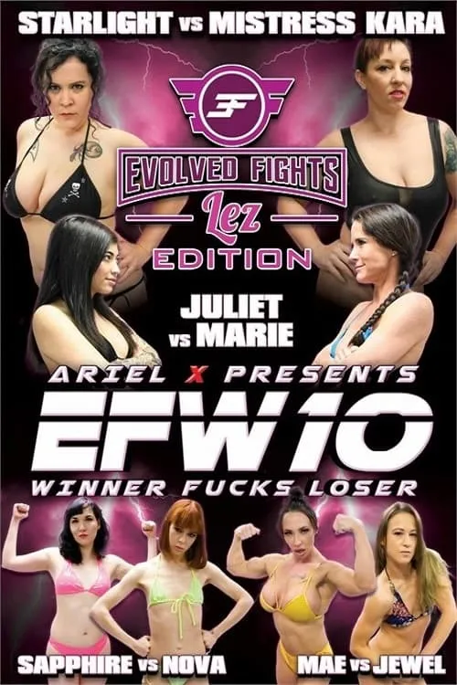 EFW10: Winner Fuck Loser - Lez Edition (фильм)