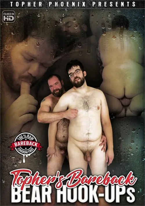 Topher's Bareback Bear Hook-Ups (movie)