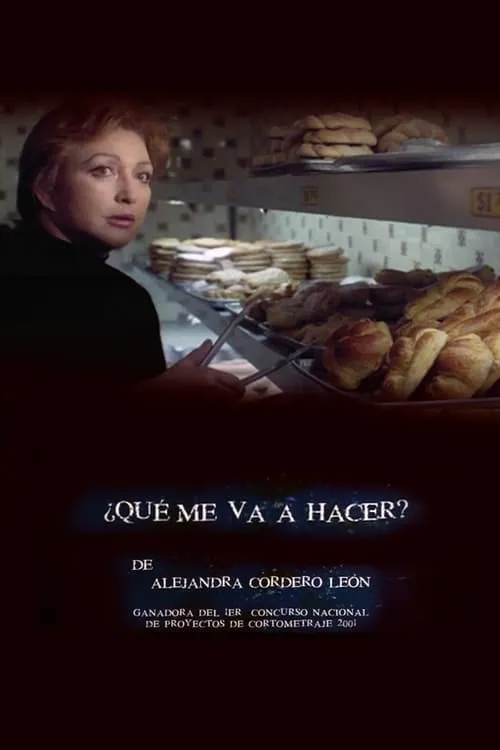 ¿Qué me va a hacer? (фильм)