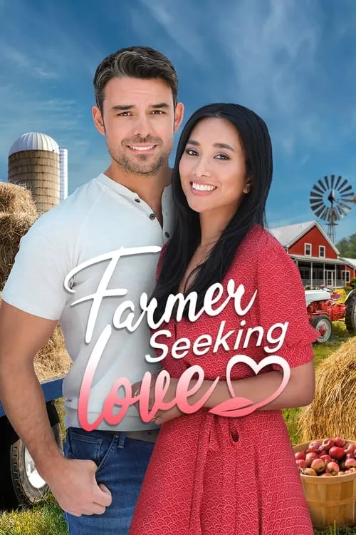 Farmer Seeking Love (movie)