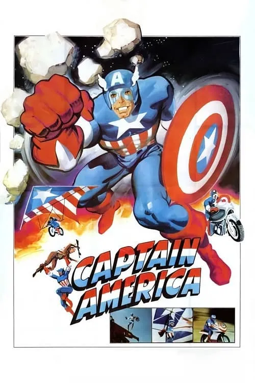 Captain America (movie)