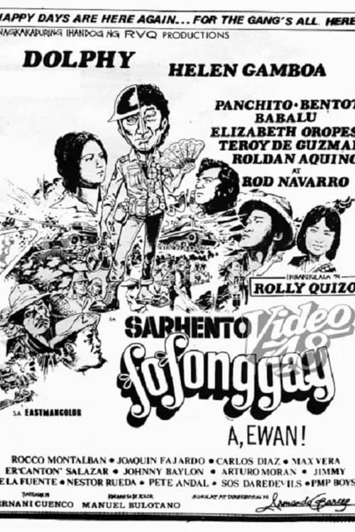 Sarhento Fofonggay: A, Ewan! (movie)