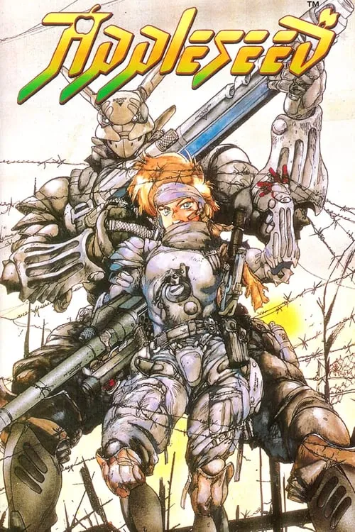 Appleseed (movie)