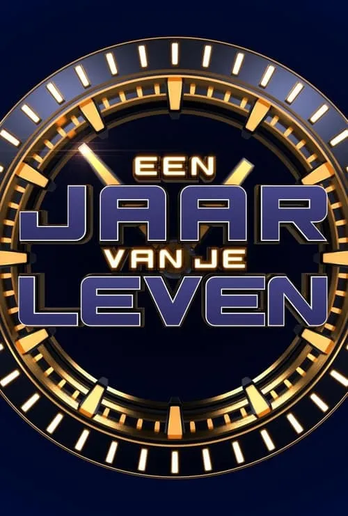 Een Jaar Van Je Leven (сериал)