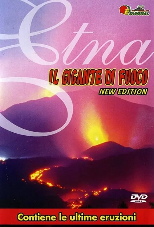 Etna, il gigante di fuoco (фильм)