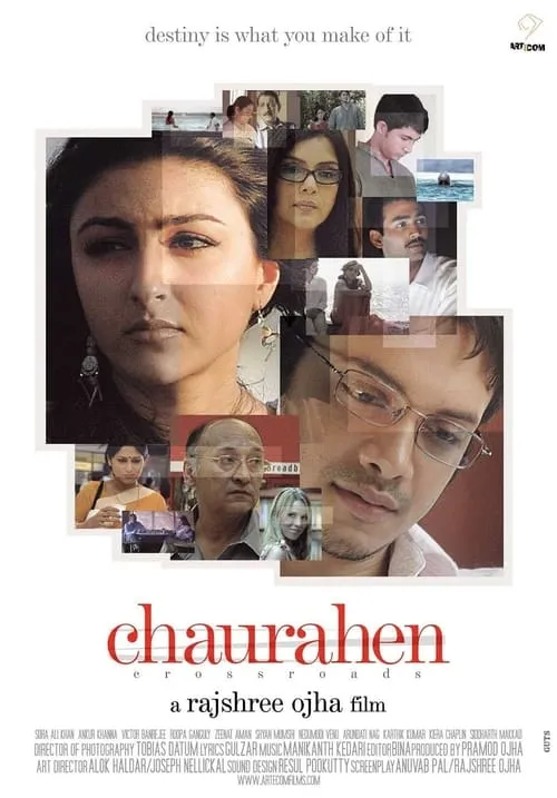 Chaurahen (movie)