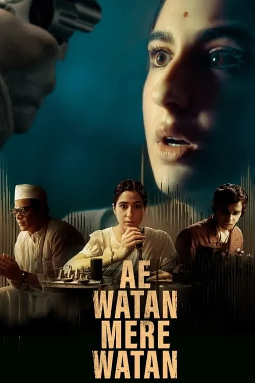 Ae Watan Mere Watan (movie)