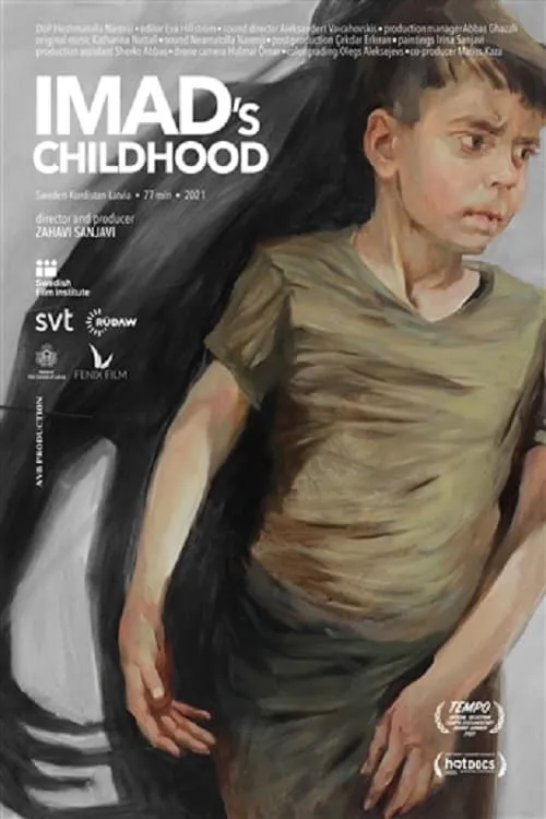 Imad's Childhood (movie)