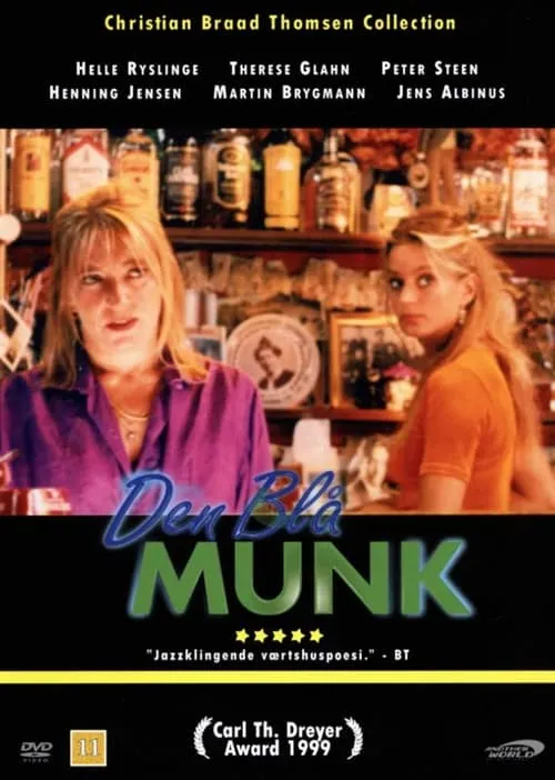 Den blå munk (фильм)