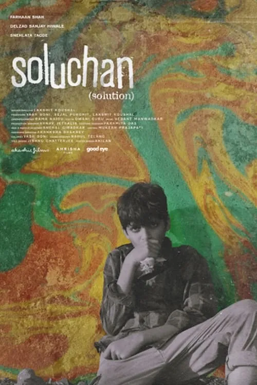 Soluchan (movie)